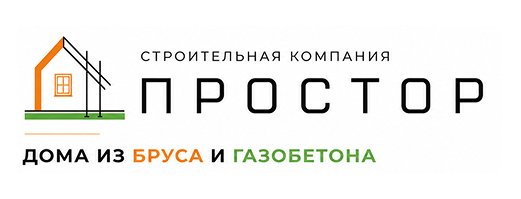 Строительная компания "Простор" 